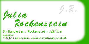 julia rockenstein business card